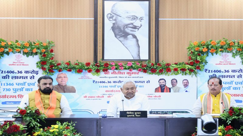 CM नीतीश ने अचानक फिर बुलाई कैबिनेट की बैठक, कर सकते हैं बड़ा ऐलान