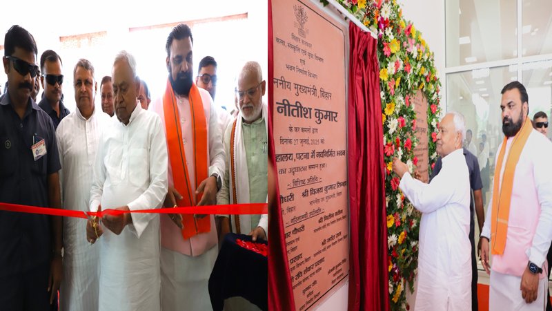 मुख्यमंत्री ने पटना संग्रहालय के नवनिर्मित गंगा गैलरी, पाटली गैलरी व प्रेक्षा गृह का किया उद्घाटन