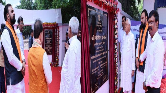 मुख्यमंत्री ने अभिलेख प्रकोष्ठ भवन के लिए बहुमंजिला भवन के निर्माण कार्य का किया शिलान्यास