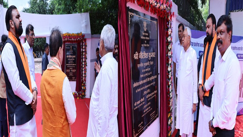 मुख्यमंत्री ने अभिलेख प्रकोष्ठ भवन के लिए बहुमंजिला भवन के निर्माण कार्य का किया शिलान्यास