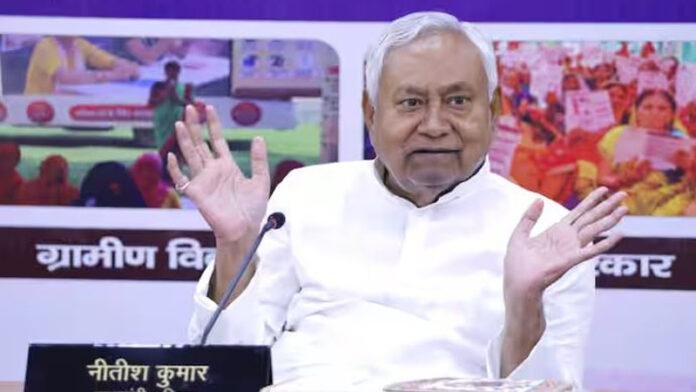 CM नीतीश की बड़ी घोषणा, कहा- बिहार में खाली पड़े पदों पर जल्द होगी भर्ती