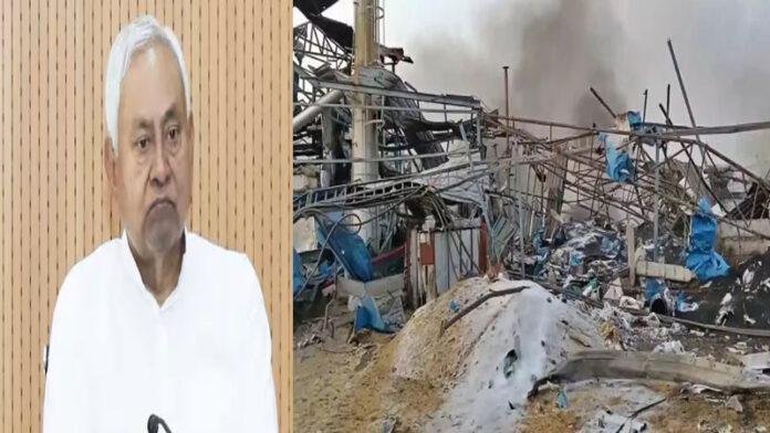 तेलंगाना में बिहार के 6 मजदूरों की हुई है मौत, CM नीतीश ने जताया शोक