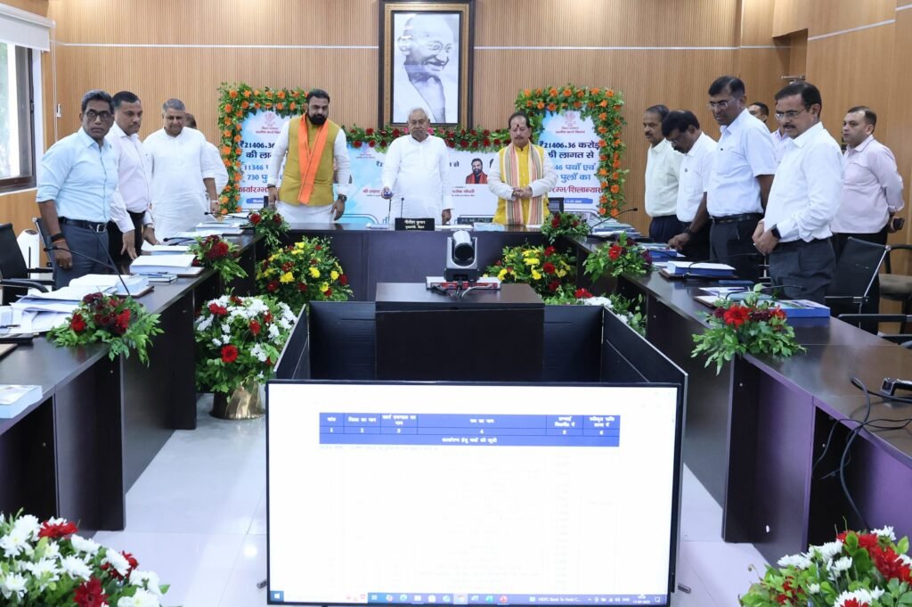 Nitish Metting 2 22Scope News