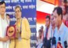 मुजफ्फरपुर के ऐतिहासिक लंगट सिंह कॉलेज का 126वां स्थापना दिवस समारोह, केंद्रीय मंत्री हुए शामिल