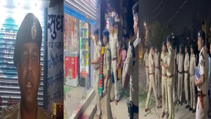 पटना के जकरियापुर में दुकानदार की गोली मारकर हत्या, मोटरसाइकिल से आए थे अपराधी