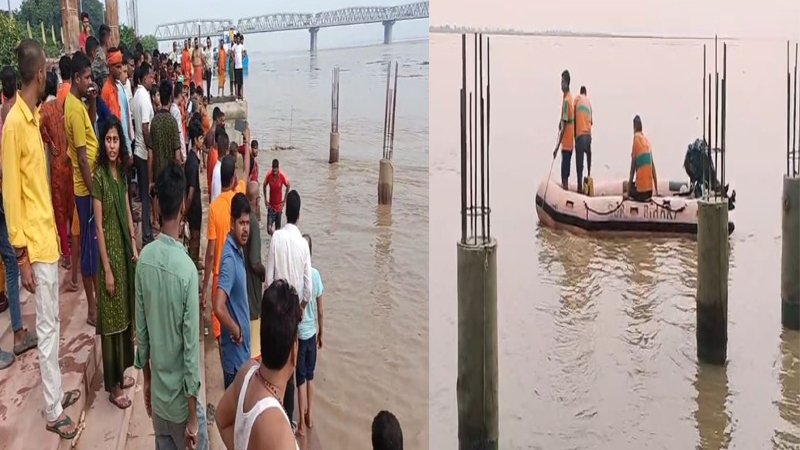 5 लड़के गंगा में स्नान करने के दौरान डूबे, 3 को बचाया, 2 लापता