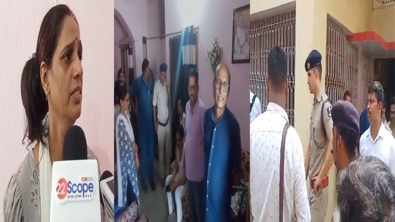 फुलवारीशरीफ में 70 वर्षीय वृद्ध महिला की तकिया से मुंह दबाकर हत्या