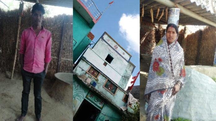 प्रधानमंत्री आवास योजना में भारी घोटाला, शातिर वार्ड पार्षद का कारनामा आया सामने