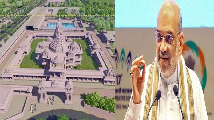 मां जानकी की जन्मस्थली पुनौरा धाम में भव्य मंदिर होगा निर्माण, शाह रखेंगे आधारशिला