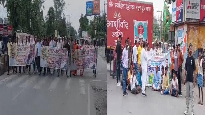 बिहार में चक्का जाम, जिले में जगह-जगह रोकी गई ट्रेनें, पटना में राहुल-तेजस्वी का हल्लाबोल