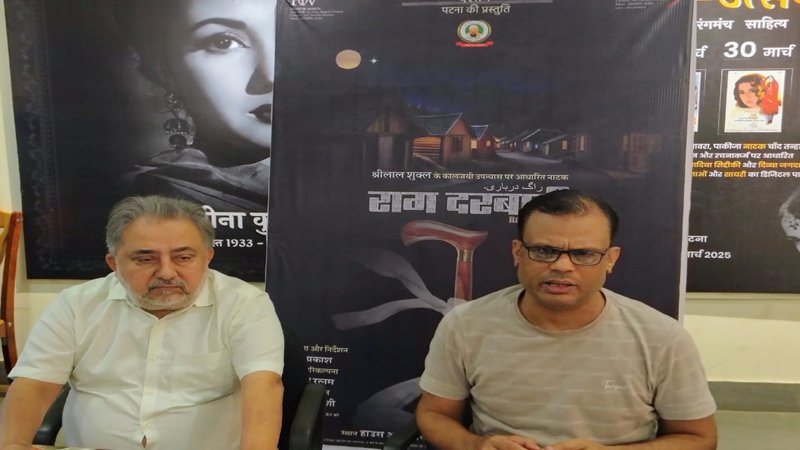 हाउस ऑफ वेराइटी में दस्तक की राग दरबारी