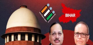 Bihar SIR : SC ने याचिकाकर्ताओं से कहा- आप ऐसे 15 लोगों को लेकर आइए जो कहें कि वे जीवित हैं...