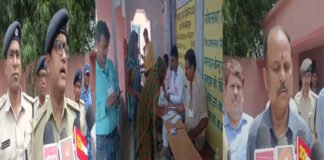 पंचायत उपचुनाव में DM-SP ने विभिन्न बूथों का लिया जायजा