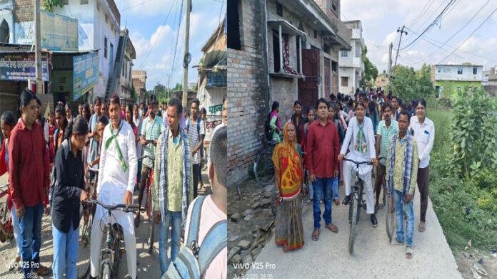 सही नाम छूटे नहीं, गलत नाम जुटे नहीं, साइकिल रैली के द्वारा चलाया गया जागरूकता रैली