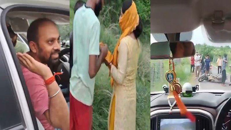 सूर्यपुरा की महिला अंचलाधिकारी के साथ दुर्व्यवहार, लूटपाट व धक्का-मुक्की, 3 गिरफ्तार