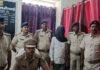 साइबर थाना पुलिस ने एक साइबर ठग को किया गिरफ्तार
