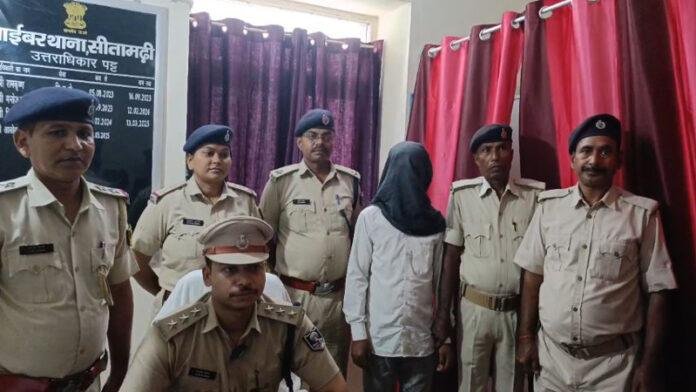 साइबर थाना पुलिस ने एक साइबर ठग को किया गिरफ्तार