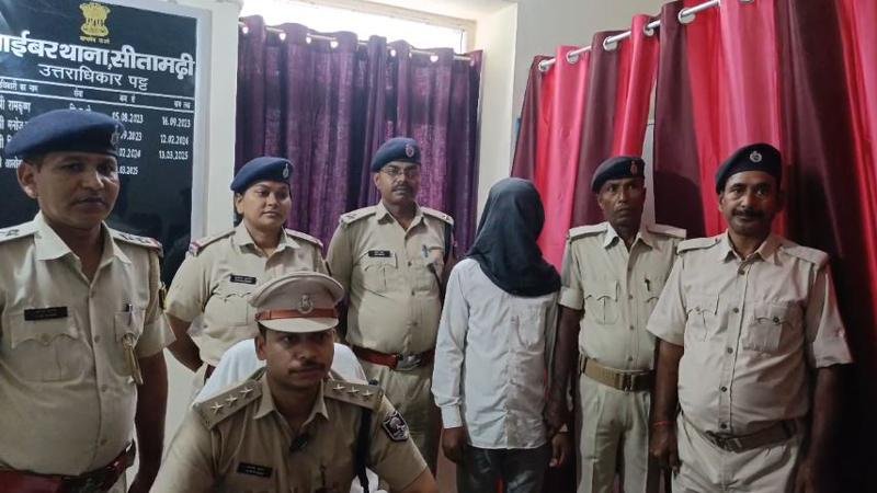 साइबर थाना पुलिस ने एक साइबर ठग को किया गिरफ्तार