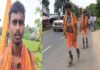 आस्था का अनोखा संगम : स्केटिंग करते हुए मालदा से सुल्तानगंज पहुंचे 2 युवा कांवरिया