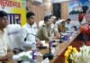 श्रावणी मेला को लेकर DM ने जनप्रतिनिधि व सभी विभाग के पदाधिकारियों के साथ की बैठक