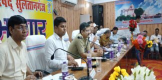 श्रावणी मेला को लेकर DM ने जनप्रतिनिधि व सभी विभाग के पदाधिकारियों के साथ की बैठक