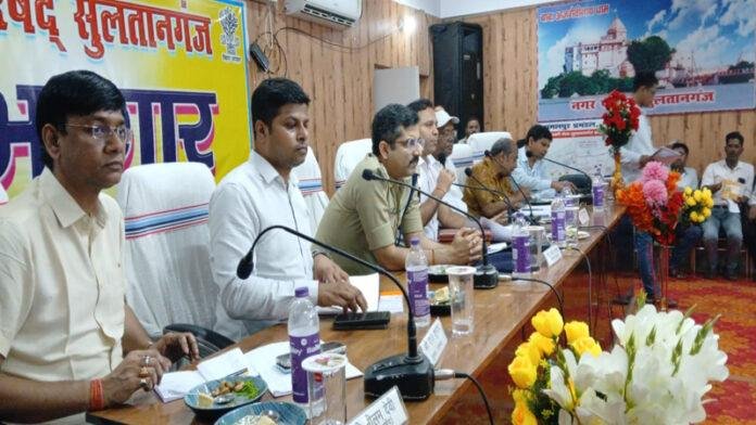 श्रावणी मेला को लेकर DM ने जनप्रतिनिधि व सभी विभाग के पदाधिकारियों के साथ की बैठक