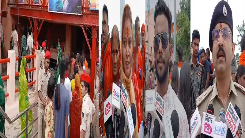 Sultanganj Sawan Bihar News, Jharkhand News & Live Updates