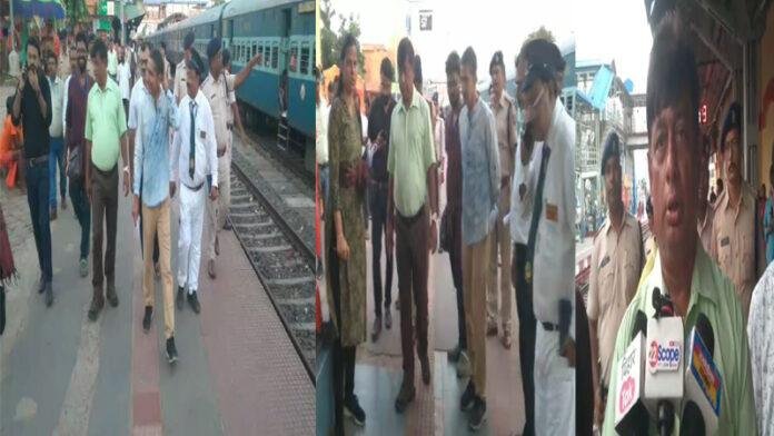 Sultanganj Station मालदा डिवीजन के फ्रिसंपल चीफ ने सुल्तानगंज स्टेशन का किया निरीक्षण, ठंडा वाटर वेंडिंग मशीन के पास गंदगी देख भड़के