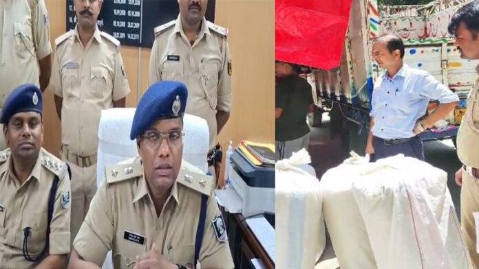 पुलिस ने गांजा से भरा पिकअप वैन को किया जब्त, तस्कर फरार
