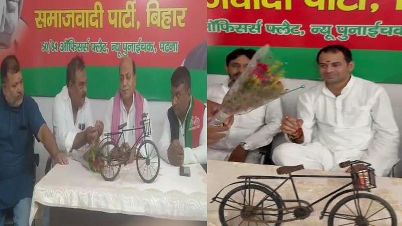 राजनीतिक सरगर्मिया तेज, लालू के बड़े लाल अचानक पहुंचे SP कार्यालय