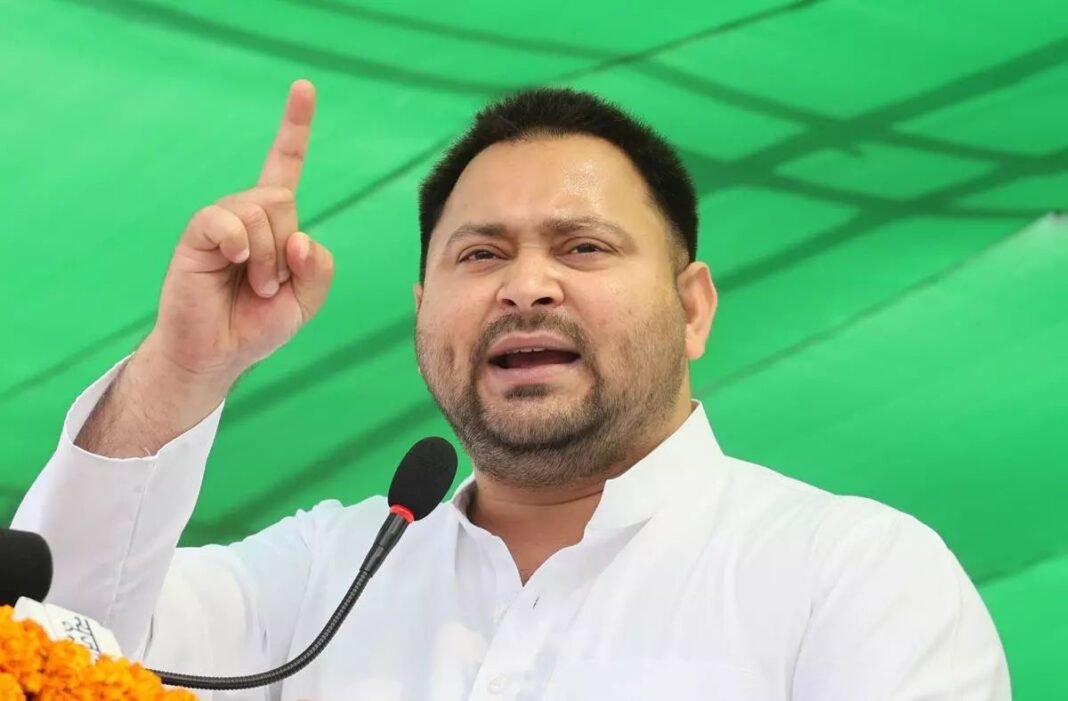 बिहार