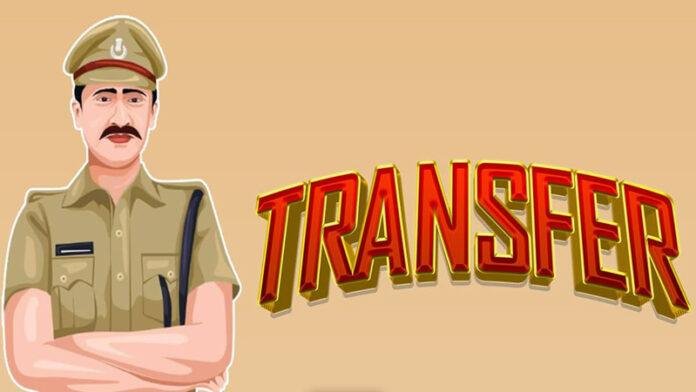 विधानसभा चुनाव से पहले बिहार में बड़े पैमाने पर पुलिस अधिकारियों का तबादला