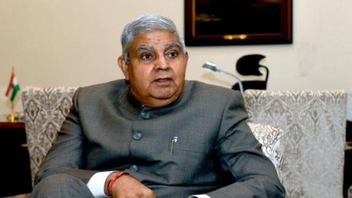 राष्ट्रपति ने मंजूर किया उपराष्ट्रपति का इस्तीफा