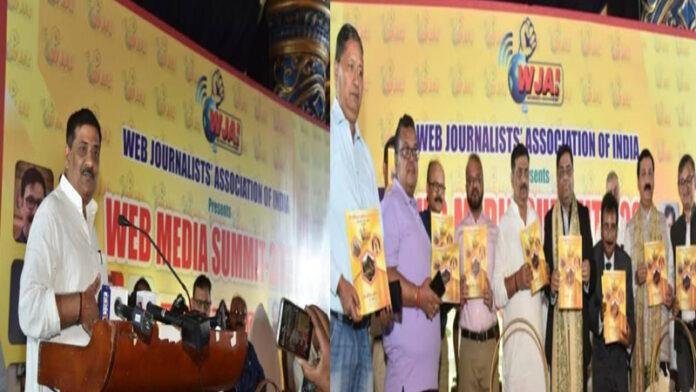 WJAI डिजिटल पत्रकारों के अधिकार और गरिमा की एक सशक्त आवाज