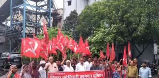 भारत बंद का झरिया में दिखा असर: कोयला उत्पादन और परिवहन ठप