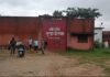 Simdega: बाल संप्रेक्षण गृह से फरार हुए 6 किशोर