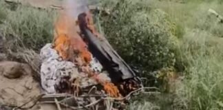 Jaguar Fighter Jet Crash