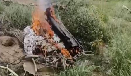 Jaguar Fighter Jet Crash