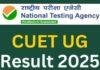 CUET UG 2025 Result
