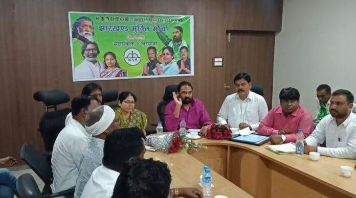 भोगनाडीह