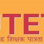 jtet 22Scope News