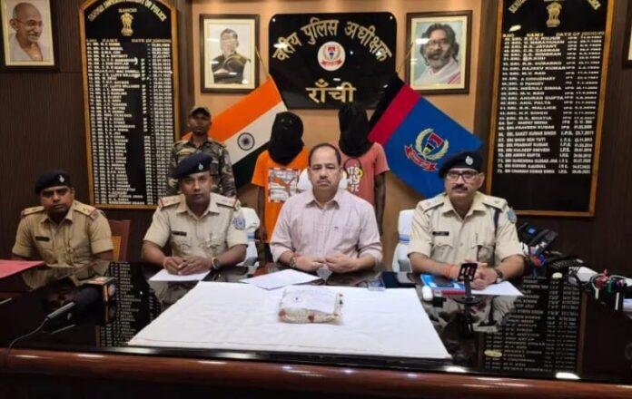 Ranchi Crime : नशे का कारोबार बेनकाब, अफीम के साथ दो तस्कर धराए...
