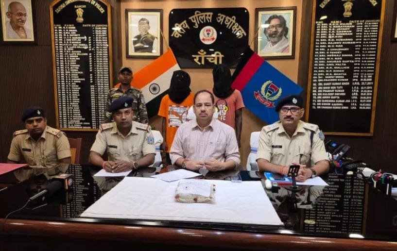 Ranchi Crime : नशे का कारोबार बेनकाब, अफीम के साथ दो तस्कर धराए...