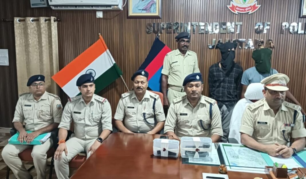 Jamtara Crime : हत्या की साजिश रचते दो वांछित अपराधी गिरफ्तार, देसी पिस्टल और जिंदा कारतूस बरामद