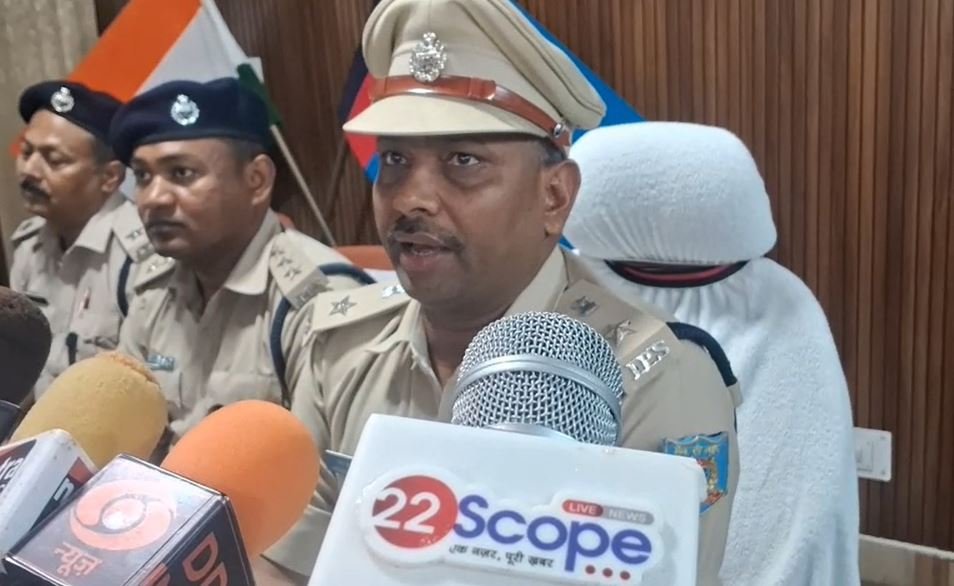 Jamtara Crime : जानकारी देते एसएसपी
