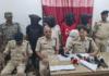 Giridih Crime : आधार अपडेट कराने के नाम पर साईबर ठगी करने वाले चार ठग गिरफ्तार...