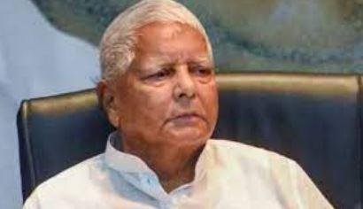 लैंड फॉर जॉब्स