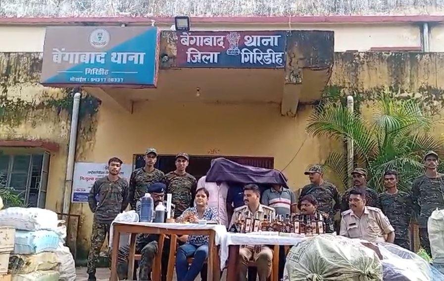 Giridih Crime : गिरिडीह पुलिस की बड़ी कार्रवाई