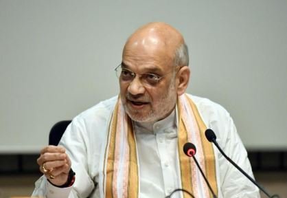 पूर्वी क्षेत्रीय परिषद