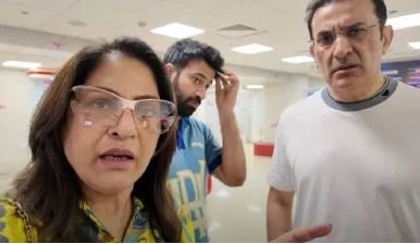 ऑनलाइन ठगी